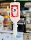 Commercial Hanging Sauce Dispenser (2.7L) - SAS Kitchens - EK-330